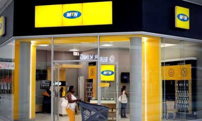 MTN Nigeria to offer 14% of MTN Mauritius holding to retail investors