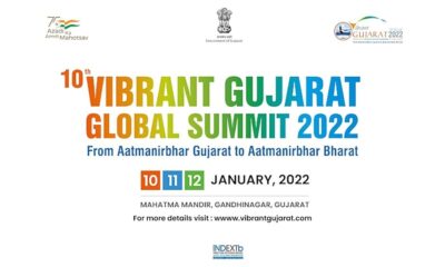 Gujarat Govt Postpones Vibrant Gujarat Summit 2022