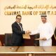 UAE, Mauritius sign agreement to share supervisory information