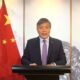 Chinese envoy: 'Don't create an external enemy to solve domestic problems'