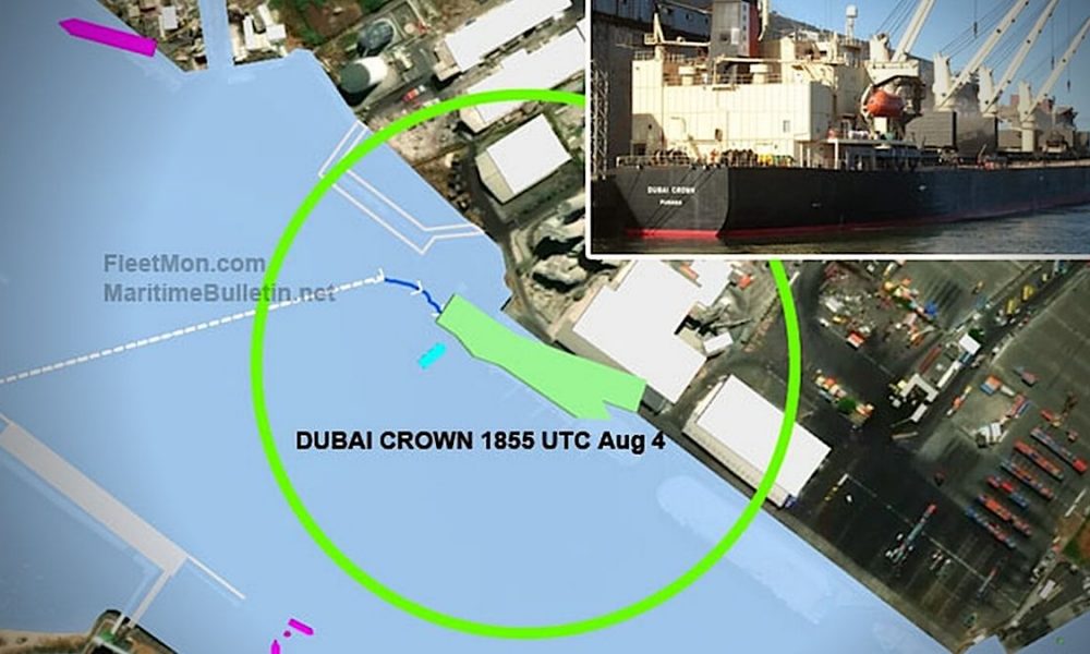 190-metre-long Bulk carrier suffers engine failure off coast Mauritius