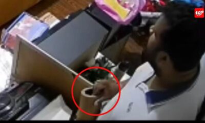 Shocking footage shows Mauritian cop 'planting' drugs, video goes viral