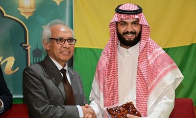 Saudi Arabia donates 35 tons of dates to Mauritius