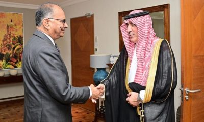 Saudi Arabia Strengthens Ties with Mauritius, Elevates Consulate to Embassy