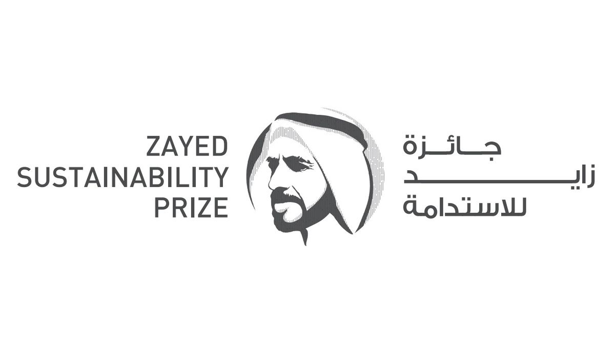 Mauritian School Among World Finalists for $100,000 Zayed Sustainability Prize