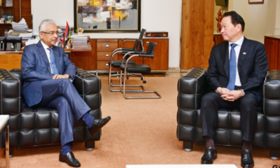Jugnauth Meets Chairman of the Korea Chamber of Commerce
