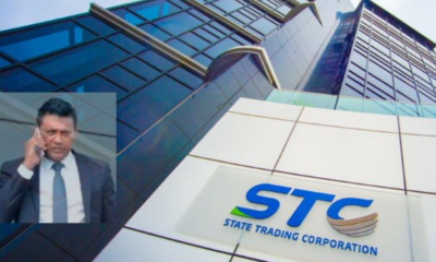 Provisional Charge Dropped Against Ex-STC Director: Court Criticises ICAC
