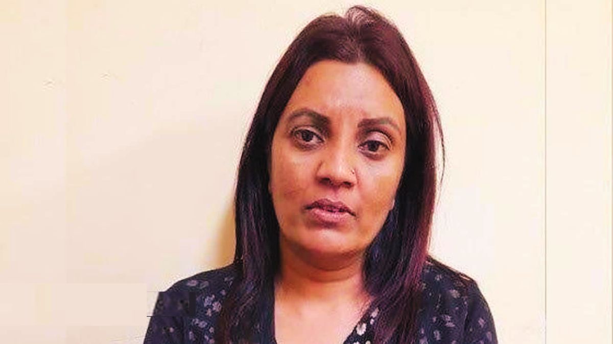 Pharmacist Preeya Dassaye Granted Bail after Drug Possession Arrest