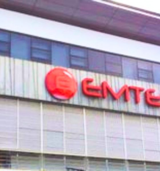 EMTEL Updates Systems: Temporary Network Disruptions on July 22-23