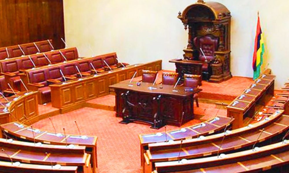 New Speaker to be Elected on Thursday 18th's Parliamentary Session