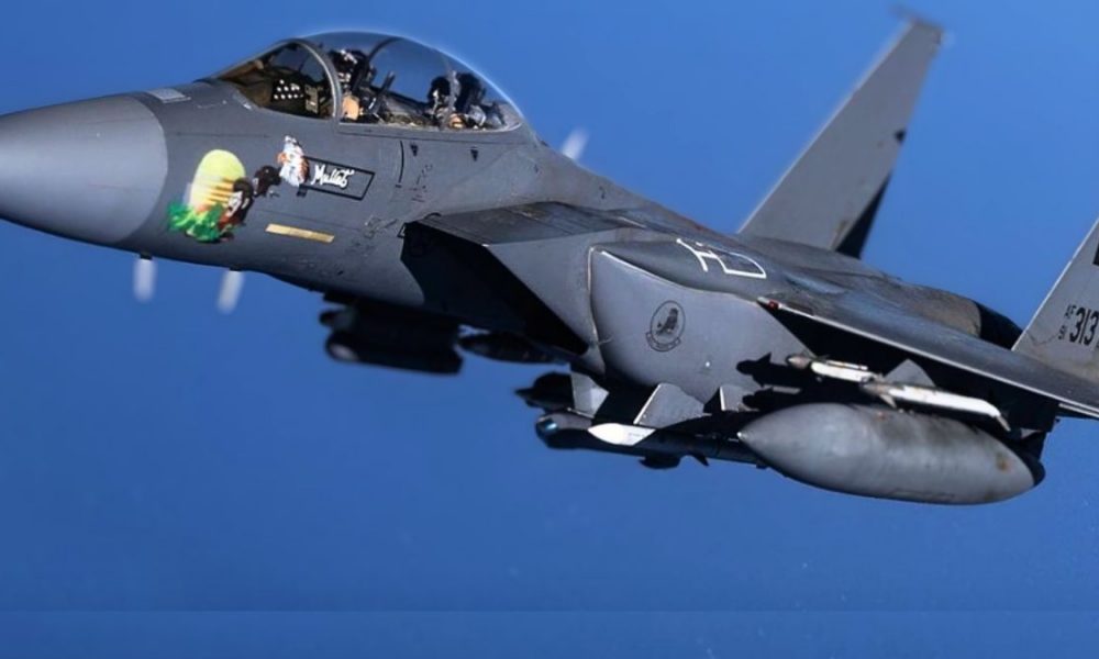 U.S. F-15 Fighters Deployed at Diego Garcia, What's Cooking?