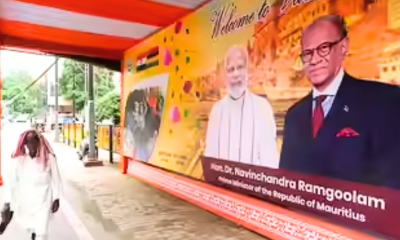 Modi and Ramgoolam Set for 2-Day Bilateral Talks in Varanasi
