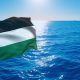 France's Recognition for Palestine Pushes Global Support Past 150 UN Members