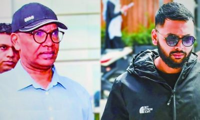 FCC Freezes Assets of Jagai and Son in Money Laundering Probe