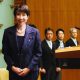 Japan Elects 1st Female Prime Minister Amid Cabinet Disappointment