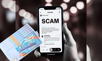 Victim Loses Rs 9,800 After Scammer Claims Rs 4,900 Was Sent by Mistake