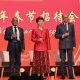 China Marks 54 Years of Ties by Urging Mauritius to Lead African Trade