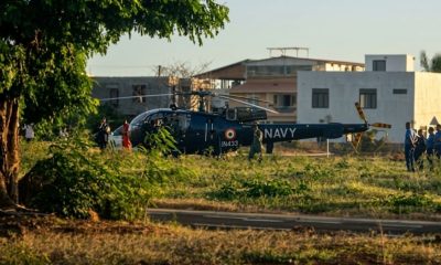 Army Helicopter Makes Emergency Landing after 58th Independence Day Parade Displays