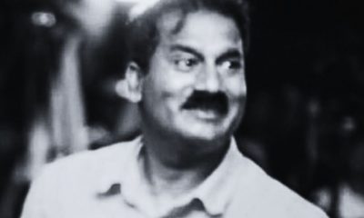 The 5 Year Mystery of Kistnen Death Deepens with New Alleged Evidence