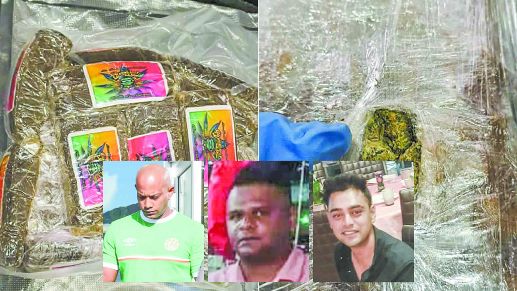 10 Suspects Hunted As Airport Cannabis Haul Exposes Corrupt Police Drug Network 10 Suspects Hunted As Airport Cannabis Haul Exposes Corrupt Police Drug Network