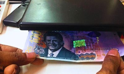Bank of Mauritius Flags 24 Counterfeit and Tampered Notes in Major Probe
